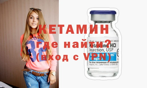 гашишное масло Белокуриха