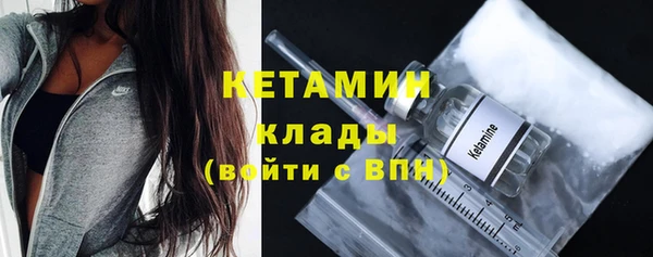 гашишное масло Белокуриха