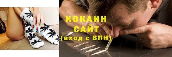 таблы Беломорск