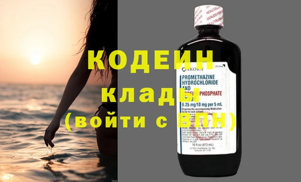 таблы Беломорск