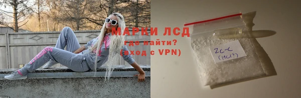 MDMA Premium VHQ Белоозёрский