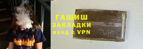 таблы Беломорск