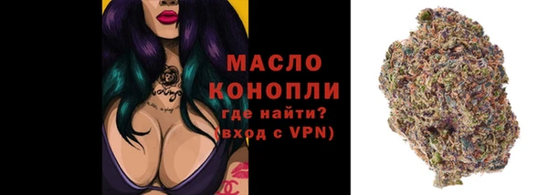 таблы Беломорск