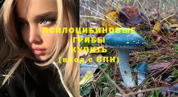 меф VHQ Покачи