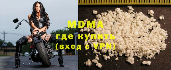 таблы Беломорск