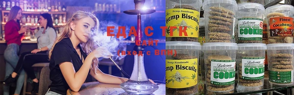 MDMA Premium VHQ Белоозёрский