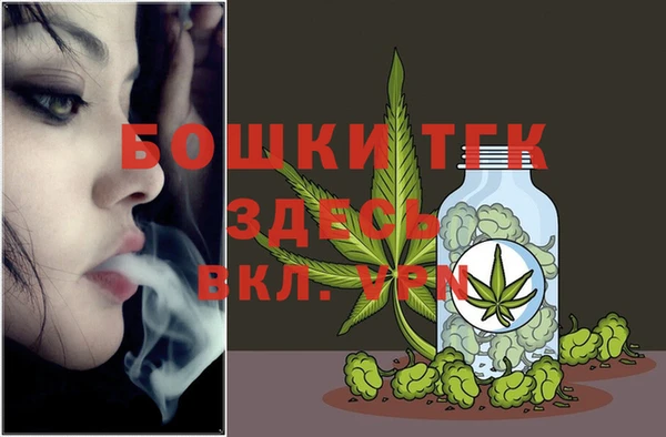 таблы Беломорск