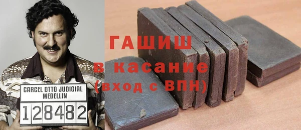 MDMA Premium VHQ Белоозёрский
